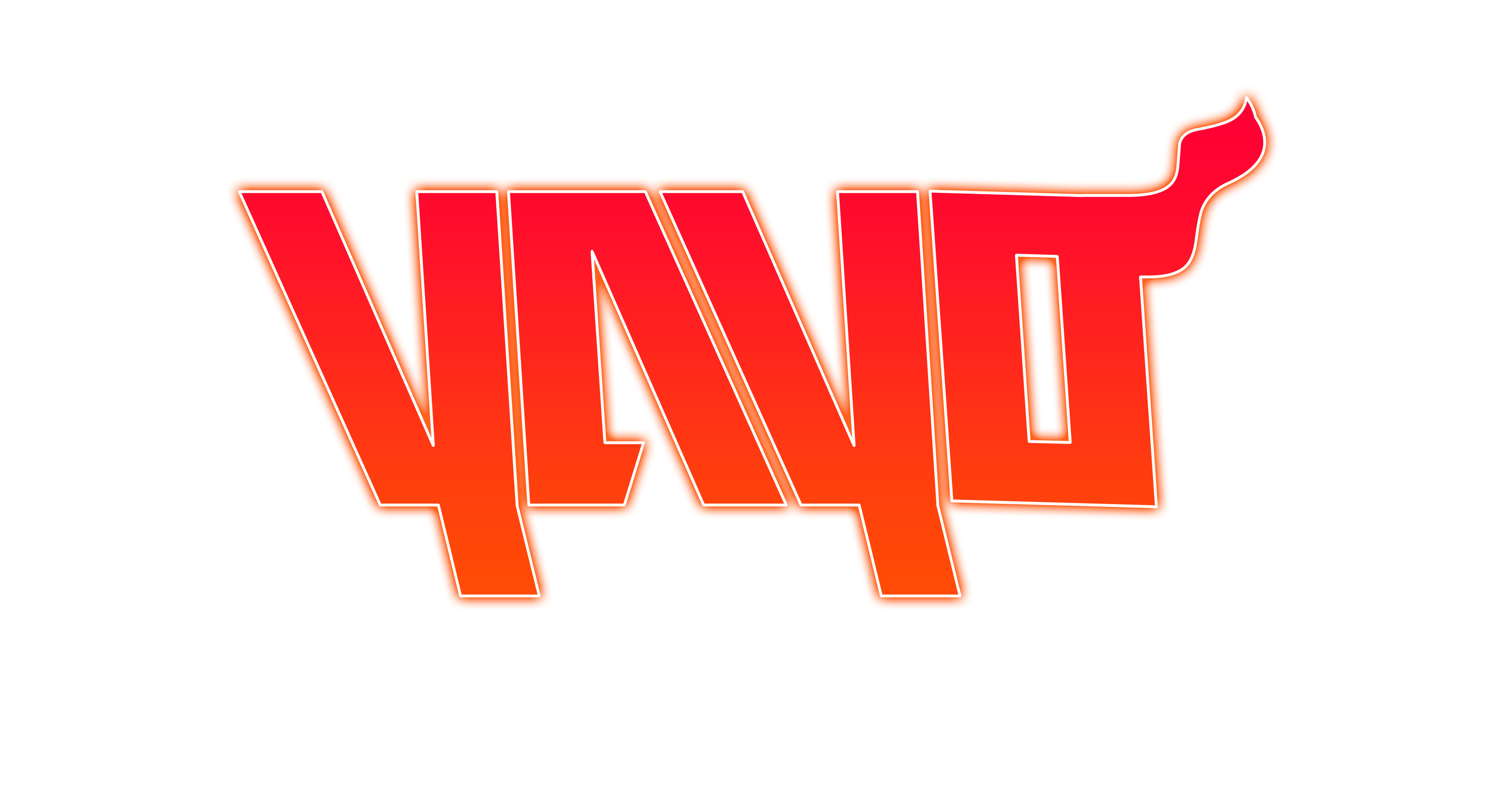 Yayo